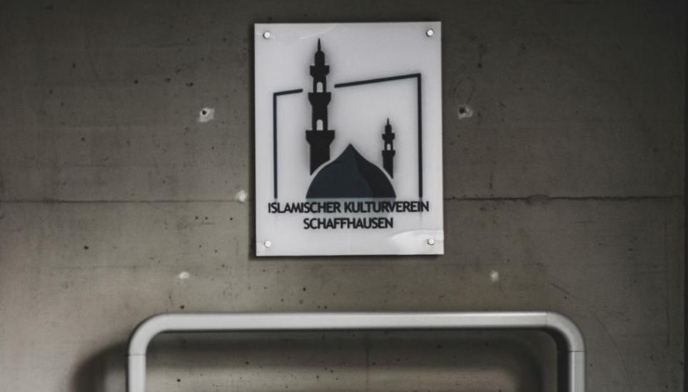 Blick auf die Moschee, im ersten Stock, des islamischen Kulturverein an der Zentralstrasse in Neuhausen, am Dienstag, 18. April 2023. (Melanie Duchene / Schaffhauser Nachrichten)
